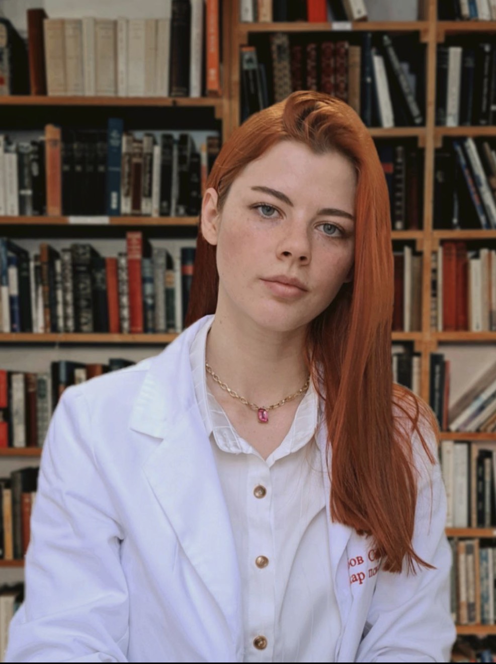 Dr. Liubov Drobyshenets